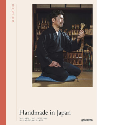 HandmadeInJapan_cinnoberbookshop
