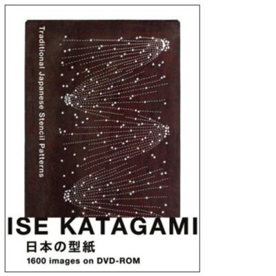 IseKatagami_cinnoberbookshop