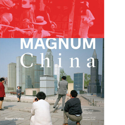 MagnumChina_L